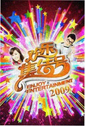 温情魔道祖师在线观看